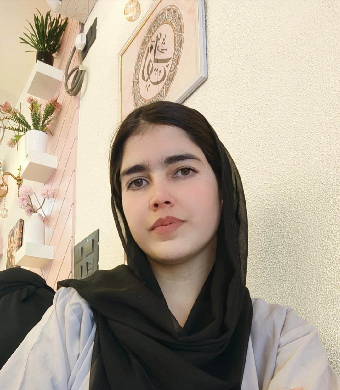Asma